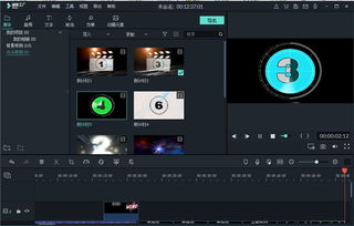 深度解析 關(guān)于“喵影工廠(chǎng)去水印破解版”的風(fēng)險(xiǎn)與合法替代方案